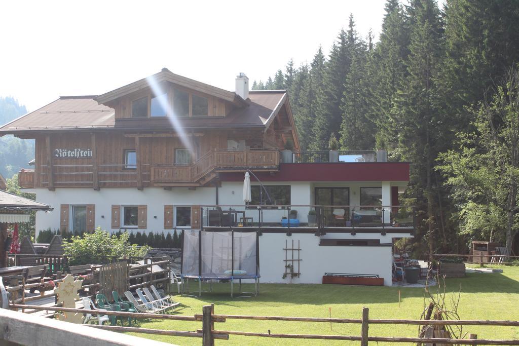 Appartements Haus Roetelstein Фильцмос Экстерьер фото
