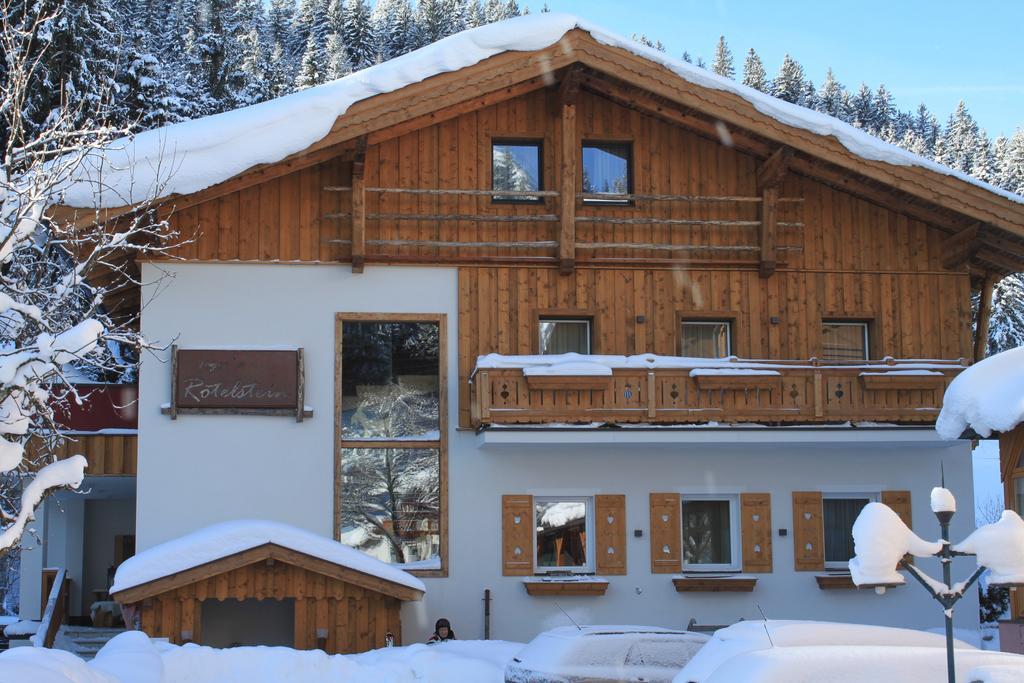 Appartements Haus Roetelstein Фильцмос Экстерьер фото